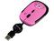 Mini Mouse Perfect Choice MONZTERZ Óptico, Cable Retráctil USB. Color Rosa
