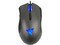 Expert Ergonomic Gaming Mouse Razer Imperator, Sensor dual 4G de 6400 dpi, USB.