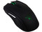 Expert Ambidextrous Gaming Mouse Razer Taipan, Sensor dual 4G de 8200 dpi, USB.