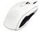 Expert Ambidextrous Gaming Mouse Razer Taipan Blanco, Sensor Dual 4G de 8200 dpi, USB.
