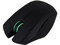 Gaming Mouse Razer Orochi, Bluetooth 3.0, Sensor Láser 4G de 6400 dpi.