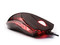 Razer Gaming Mouse Diamondback de 1600 DPI, 7 Botones Programables, Salamander, Luz Roja