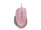 Mouse Gamer Razer Basilisk Quartz Pink, hasta 16,000 dpi, 8 botones programables, iluminación RGB, USB. Color Rosa.