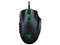 Mouse Óptico Gamer Razer Naga Trinity, hasta 1,600 dpi, USB.