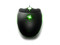 Razer Gaming Mouse Láser Copperhead Chaos Green de 2000 DPI, 7 Botones Programables, Luz Verde