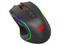 Mouse Gamer Inalámbrico Redragon Predator Pro M612, 8000 DPI, RGB, 9 Botones Programables, Receptor USB Tipo C, Bluetooth. Color Negro.
