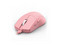 Mouse Gamer Redragon K1NG M724, 12400 DPI, 5 Botones Programables, Cable USB. Color Rosa.