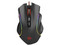 Mouse Gamer Redragon M607 GRIFFIN, hasta 7,200 dpi, RGB. Color Negro.