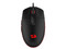 Mouse Gamer Redragon Invader M719, hasta 10,000 dpi, 8 botones, RGB. Color Negro.