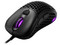 Mouse Gamer Sharkoon Light 200, hasta 16,000 dpi, 6 botones, RGB. Color Negro.