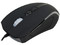 Mouse Láser Tt eSports Black Eelement hasta 6500 dpi, 9 botones, sistema de peso regulable, USB.