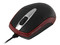 Mouse Láser Toshiba, 1600dpi, USB. Color Negro/Rojo