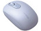 Mouse Óptico Inalámbrico Ugreen 90671, USB, 2400 DPI, Color Azul.