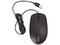 Mouse Óptico USB, Cable De 1.5 Metros, 3 Botones, 1200DPI, Diseño Ergonómico, Silencioso, Color Negro.