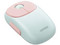 Mouse inalámbrico UGREEN FUN+ recargable, hasta 4000dpi. Color Rosa.