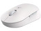 Mouse Inalámbrico Xiaomi Mi Dual Mode Wireless Edición Silenciosa, 5 botones, hasta 1300 dpi, Bluetooth, Color Blanco.