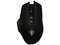 Mouse Gamer Yeyian Sabre 1002, sensor Óptico de hasta 3200dpi, 1.5m, USB, Color Negro.