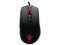 Mouse Gamer Yeyian Claymore Series 2000, 12,000 dpi, 7 botones, RGB, Color Negro.
