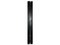 Organizador de Cables Belden Vertical Para Rack de 84