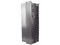 Organizador de Cables Vertical Panduit NetRunner, Doble (Frontal y Posterior), 45UR. Color Negro.