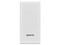 Batería Portátil Recargable ADATA C20, Power Bank de 20,000mAh, USB-A, USB-C. Color Blanco.