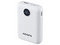 Power Bank ADATA Colorful C100 PC10022-12WH de 10 000 mAh. Color Blanco.