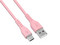 Cargador de Pared BRobotix de Carga Rápida, 2.1A, Incluye Cable USB-A a USB-C. Color Rosa.