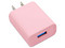Cargador de Pared BRobotix de Carga Rápida, 2.1A, Incluye Cable USB-A a USB-C. Color Rosa.