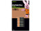 Paquete de Pilas Recargables Duracell DAK23REAAA6 AAA, 1.2V, 900mAh, 6 Piezas.