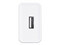 Cargador MicroUSB Epcom de 1 Puerto, 5V, 1A. Color Blanco.