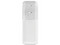 Cargador de Poder y Batería Portátil FoxBox Energy Charge 6.5K de 18W, USB Tipo A y USB Tipo C, 6500 mAh, GaN. Color Blanco.
