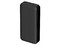 Batería Portátil Recargable GHIA GAC-242 de 20,000 mAh, Color Negro.