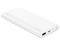 Batería Portátil recargable Huawei CP11QC Powerbank de 10,000 mAh.