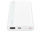 Batería Portátil recargable Huawei CP11QC Powerbank de 10,000 mAh.