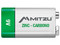 Pila Mitzu ExtraLife AP-1C de 9V, Alcalinas Cuadrada, 250mAh.