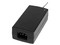 Fuente de Poder Individual Provision ISR PR-12V5A-B de 12V, 5 A, Color Negro.