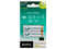 Paquete de 2 pilas SONY Cycle Energy recargables AA de 2,100 mAh.