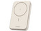 Batería Portátil UGREEN 25208B de 10.000 mAh, 20W, Carga Inalámbrica, USB Tipo C. Color Blanco.