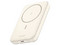 Batería Portátil UGREEN 25208B de 10.000 mAh, 20W, Carga Inalámbrica, USB Tipo C. Color Blanco.