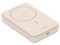 Batería Portátil UGREEN 25208B de 10.000 mAh, 20W, Carga Inalámbrica, USB Tipo C. Color Blanco.
