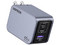 Cargador de 65W UGREEN Nexode Pro con 3 Puertos de Carga Rápida, 2 USB-C y 1 USB-A en Caja de Aluminio.