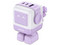 Cargador de Pared UGREEN RobotGaN de 65W, 1 Puerto USB Tipo A, 2 Puertos USB Tipo C, Zapato Magnético Extraíble, Color Morado.