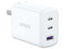 Cargador de Pared UGREEN, Universal USB-C, USB-A, 65W, Color Blanco.