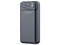 Power Bank, Vica, 20,000 mAh, 1 Micro USB, 2 USB.