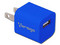 Cargador de pared Vorago AU-105 B con 1 puerto USB. Color Azul.