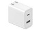 Cargador De Pared Xiaomi Mi 33W Wall Charger, Tipo C 3.0 A y Tipo A, Color Blanco.