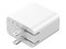 Cargador De Pared Xiaomi Mi 33W Wall Charger, Tipo C 3.0 A y Tipo A, Color Blanco.