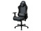 Silla Gamer Aerocool Knight Steel Black. Color Negro.