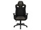 Silla Gaming AeroCool Earl Iron Black. Color Negro.