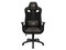 Silla Gaming AeroCool Earl Iron Black. Color Negro.